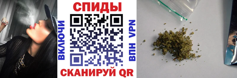 Бутират бутандиол  Богородицк 