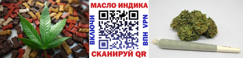 Canna-Cookies конопля blacksprut как зайти Богородицк