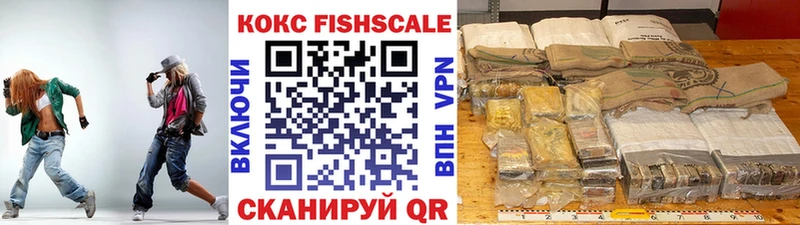 COCAIN 98%  закладки  МЕГА ссылка  Богородицк 