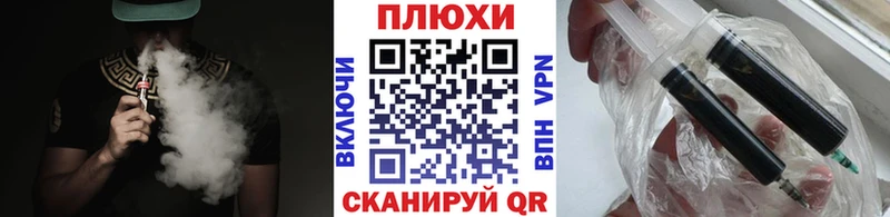 Гашиш hashish  Богородицк 