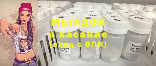 амф Алзамай