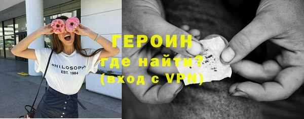 MDMA Алексин