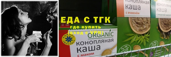 амф Алзамай