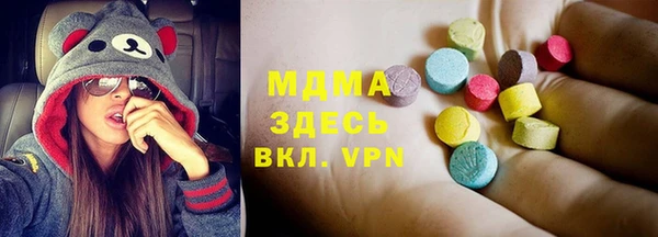амф Алзамай