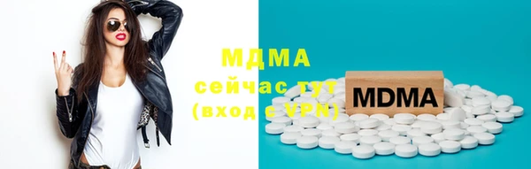 jwh Алексеевка