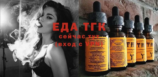 амф Алзамай