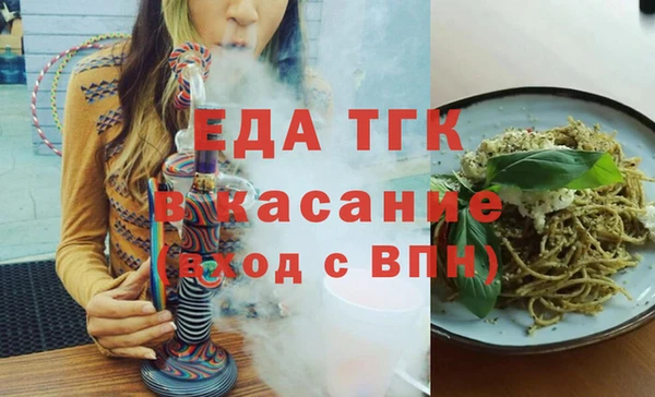 jwh Алексеевка