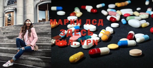 MDMA Алексин