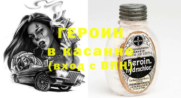 jwh Алексеевка