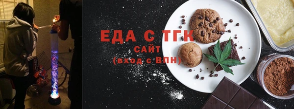 MDMA Алексин