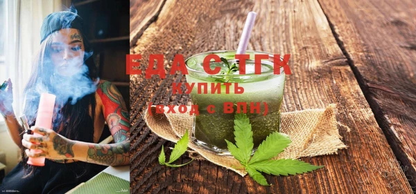 MDMA Алексин