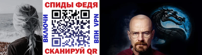 как найти наркотики  Богородицк  Метамфетамин Декстрометамфетамин 99.9% 