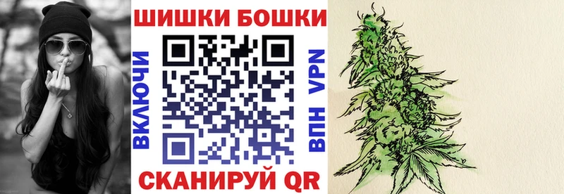 Бошки марихуана ГИДРОПОН mega ТОР Богородицк
